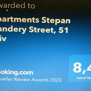 https://bandery-51.hotelslviv.net